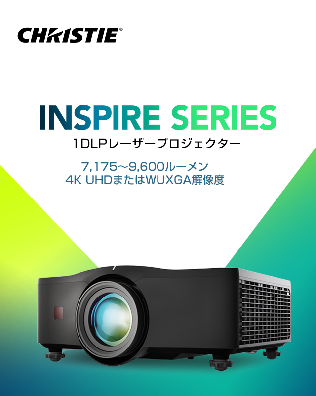 Christie (クリスティー) 003-120707-01 プロジェクターランプユニット