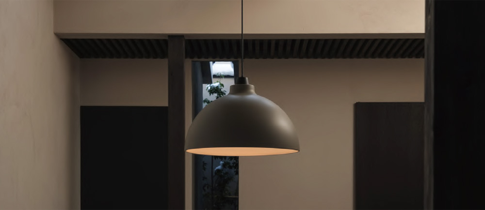 CRAFT LAMP | 照明器具のマックスレイ | ウシオライティング（製品サイト）